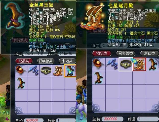 辉煌推向了 辉煌推向了