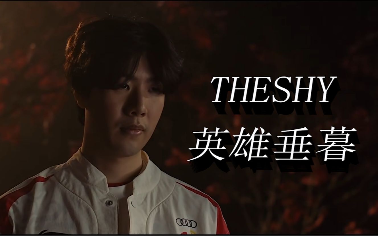 术调整与领 术调整与领